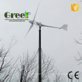 10kw Wind Turbine for on-Grid Power Supply System Plan